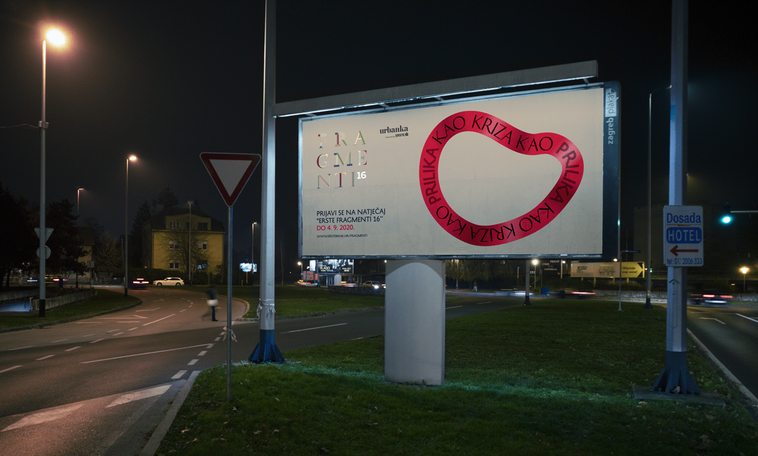 billboard erste bank billboard